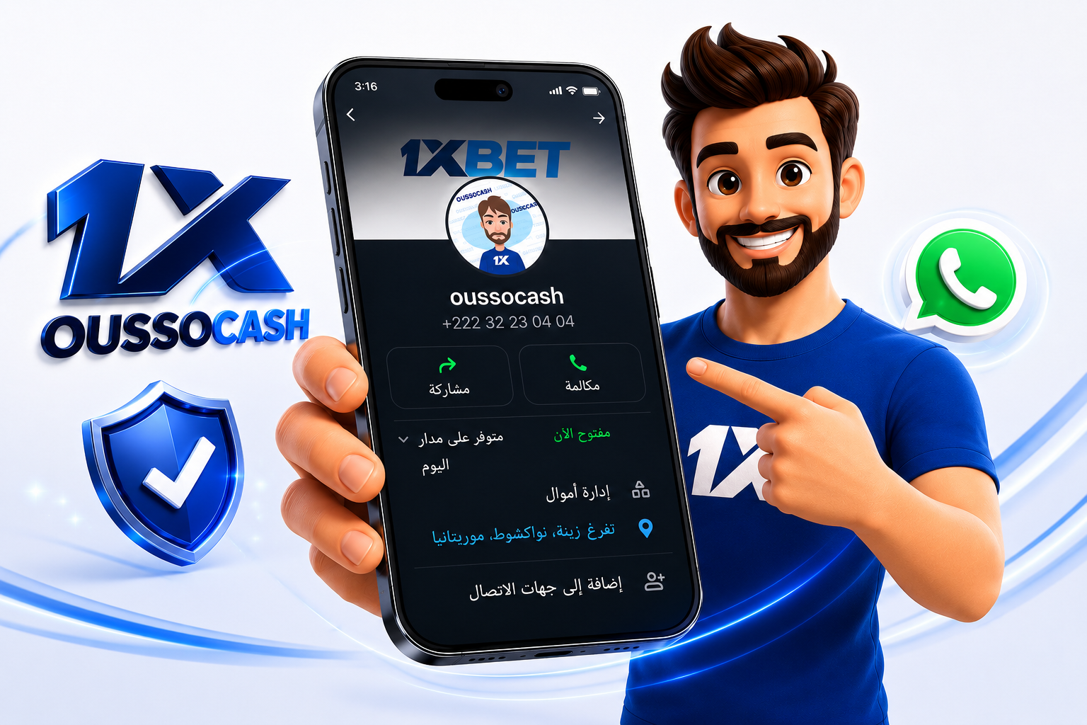 OussoCash 1xBet
